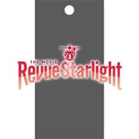 Revue Starlight The Movie Booster Pack