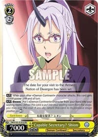 Capable Secretary? Shion (Foil)