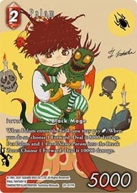 Palom (Full Art)