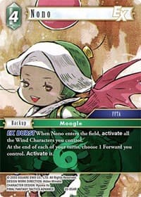 Nono EX