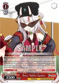 Boss, Nakiri Ayame