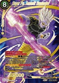Super Fu, Assault Dominator (SPR)