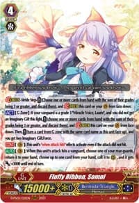 Fluffy Ribbon, Somni