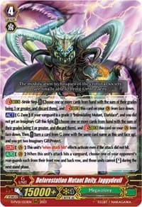 Deforestation Mutant Deity, Jaggydevil