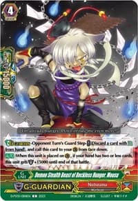 Demon Stealth Beast of Reckless Hunger, Mousu