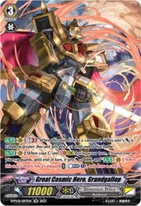 Great Cosmic Hero, Grandgallop (SP)