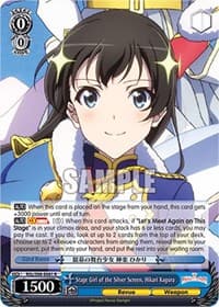 Stage Girl of the Silver Screen, Hikari Kagura