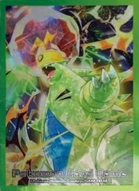 Pokemon TCG: Pokemon Center Japan Exclusive Card Sleeves - Terastal Tyranitar (64-Pack)