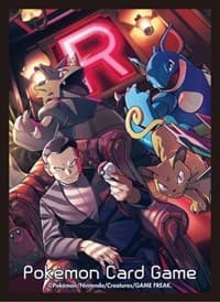 Pokemon TCG: Pokemon Center Japan Exclusive Card Sleeves - Giovanni's Directive (64-Pack)
