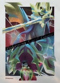 Pokemon TCG: Pokemon Center Japan Exclusive Card Sleeves - Zacian and Zamazenta Premium (64-Pack)
