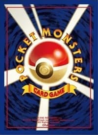 Pokemon TCG: Pokemon Center Japan Exclusive Card Sleeves - Old Back Premium (64-Pack)