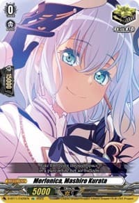 Morfonica, Mashiro Kurata