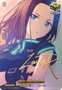 RAISE A SUILEN, LAYER (Signature)