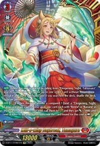 Will-o-wisp Daybreak, Tamayura (FFR)