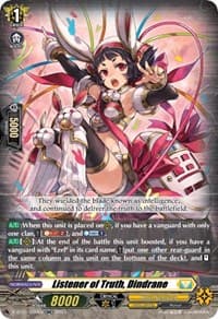Listener of Truth, Dindrane