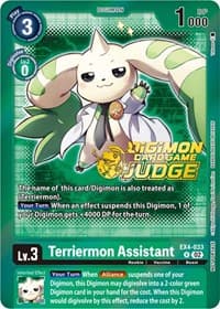 Terriermon Assistant (Alternate Art) - EX4-033 (Judge Pack 4)