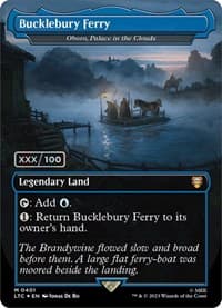 Bucklebury Ferry - Oboro, Palace in the Clouds (Serial Numbered)