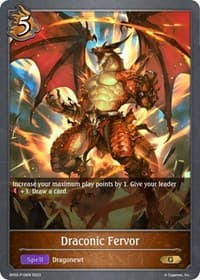 Draconic Fervor - P16EN (Foil)