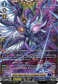 Evil Eye Dragon Emperor, Ominagruzio Masques (FFR)