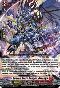 Sealed Blaze Dragon, Dvistiya