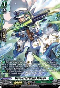 Wave-crest Brave Shooter (FR)