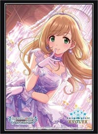 Bushiroad Sleeve Collection HG Vol.106: Shadowverse EVOLVE - Shin Sato (75-Pack)