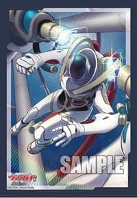 Bushiroad Sleeve Collection Mini Vol.666: Cardfight!! Vanguard - Gigant Arms, Silhouette (70-Pack)