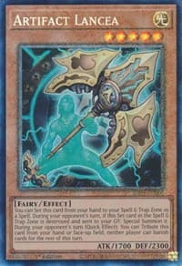 Artifact Lancea (PCR)