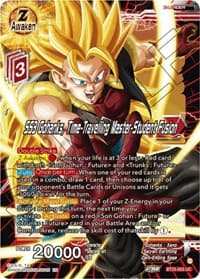 SS3 Gohanks, Time-Traveling Master-Student Fusion