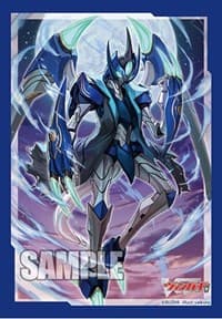 Bushiroad Sleeve Collection Mini Vol.676: Cardfight!! Vanguard - Vairlord (70-Pack)