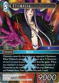 Ultimecia