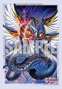 Bushiroad Sleeve Collection Mini Vol.677 Cardfight!! Vanguard: Evil Eye Dragon, Ominagruzio (70-Pack)