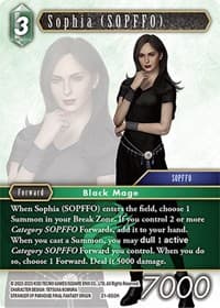 Sophia (SOPFFO)