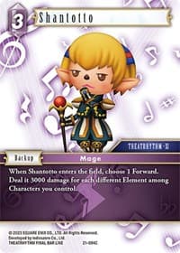 Shantotto - 094C