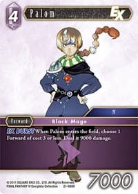 Palom EX