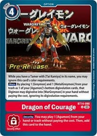 Dragon of Courage