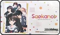 Weiss Schwarz Preorder Stitched Playmat - Saekano: How to Raise a Boring Girlfriend (Flat)