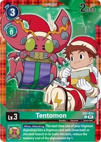 Tentomon (Winter Holiday 2023)