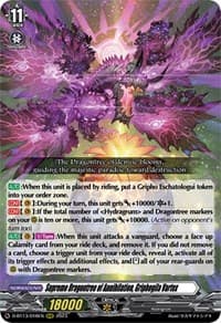 Supreme Dragontree of Annihilation, Griphogila Vartex