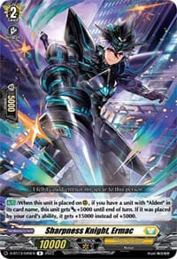 Sharpness Knight, Ermac