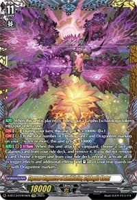 Supreme Dragontree of Annihilation, Griphogila Vartex (FFR)