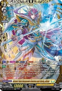 Sword That Connects Heaven and Earth, Alden (FFR)