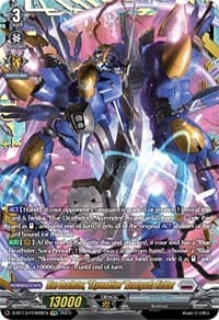 Blue Deathster, "Skyrendriver" Avantgarda Richter (FFR)