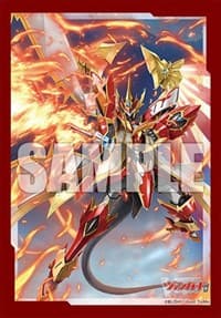 Bushiroad Sleeve Collection Mini Vol.680 Cardfight!! Vanguard: "Blaze Divine Sword Equip, Stra Vairina" (70 Pack)