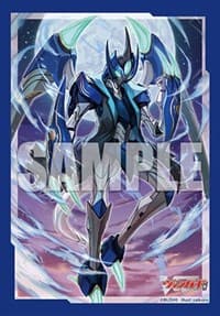 Bushiroad Sleeve Collection Mini Vol.676 Cardfight!! Vanguard: "Vairlord" (70 Pack)