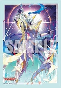 Bushiroad Sleeve Collection Mini Vol.678 Cardfight!! Vanguard: "Sword of All People, Bastion Accord" (70 Pack)