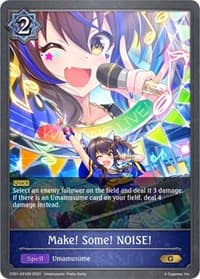 Make! Some! NOISE!