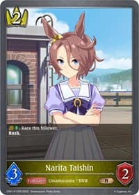 Narita Taishin - P17EN (Foil)