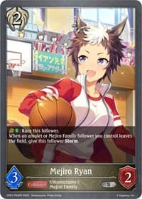 Mejiro Ryan - P54EN (Foil)
