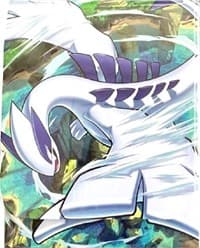 Pokemon Center Japan Exclusive: Paradigm Trigger Lugia V Deck Box